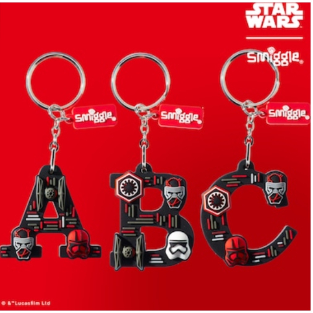 Keychain smiggle sale