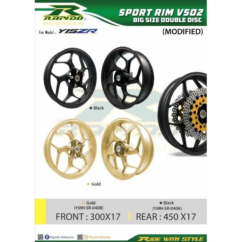 Rapido sport rim vs02 for y15 (front 3.0 x 17/rear 4.5 x 17) for double ...