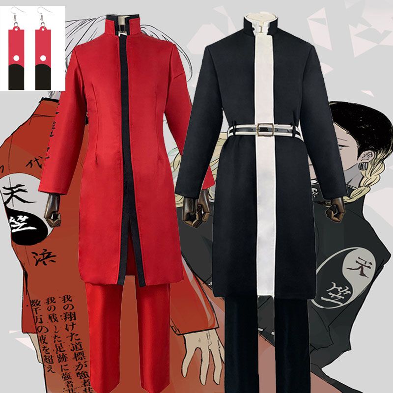 Bankai Chief Tokyo Kurokawa Izona Majestic Cosplay Costume Festivals ...
