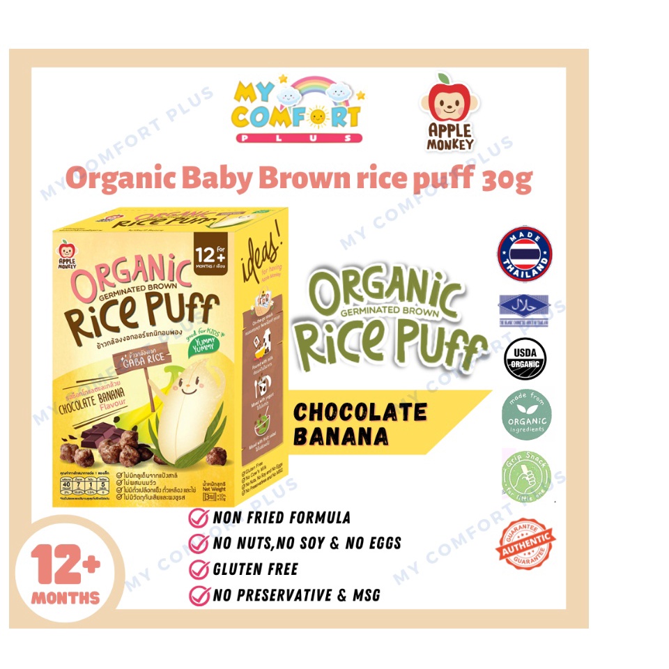 (Germinated brown rice) Apple Monkey Organic Rice Puff 30g Snek Bayi ...