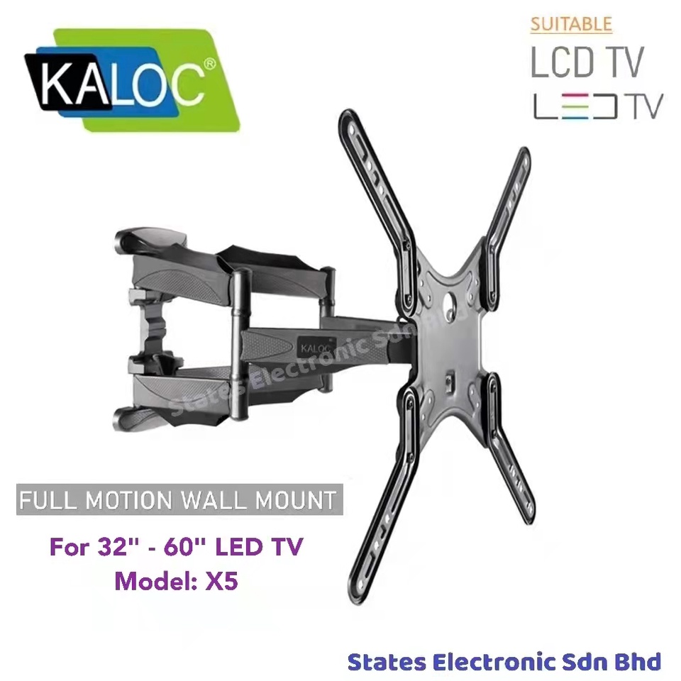 KALOC X5 Double Arm Full Motion LCD LED TV Wall Mount 32 - 60 INCH ...
