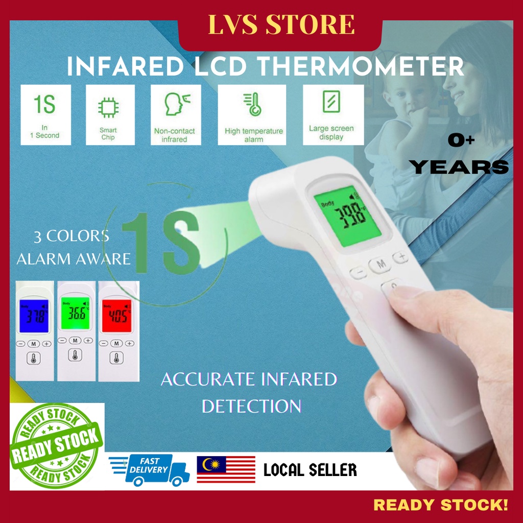🔥READY STOCK🔥Fast Reading Baby Adult Non Contact Infrared SOP