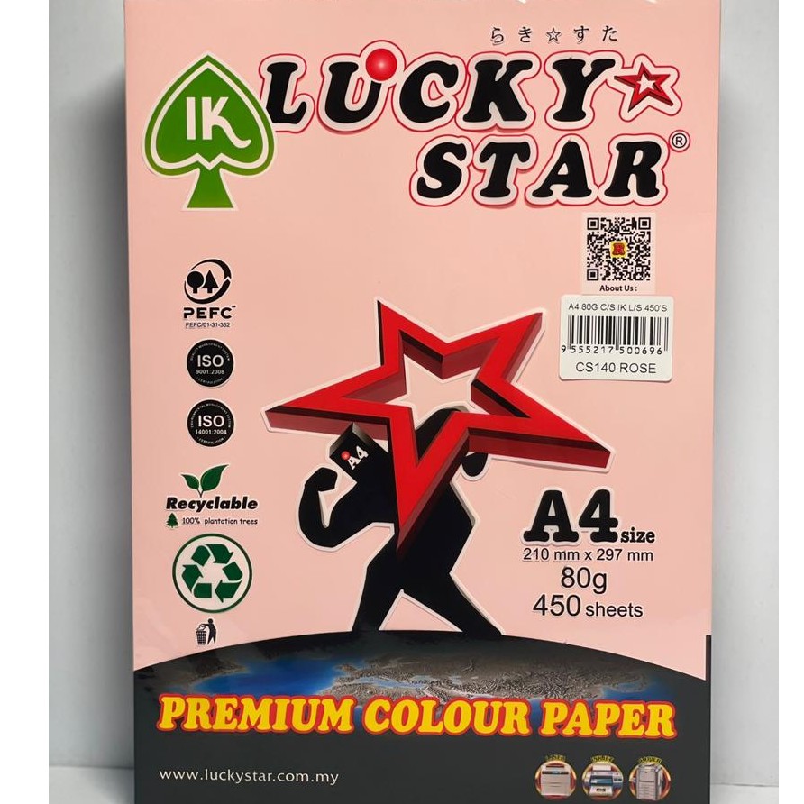 【1PACK=450SHEET ! ! !】LUCKY STAR PREMIUM COLOUR PAPER 80GSM 450 SHEET ...