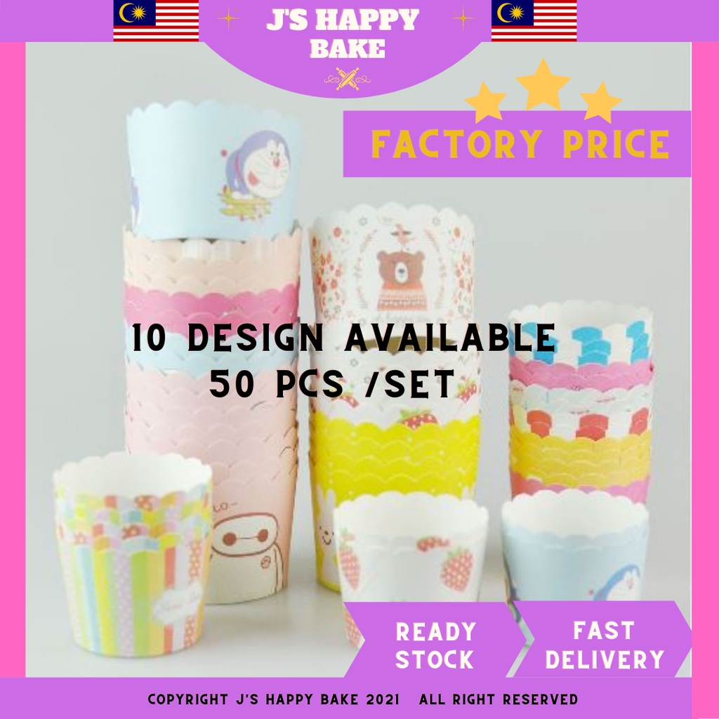 (Ready Stock) 50+- pcs/Roll 10 Design Large Paper Cup for Cup Cakes ...