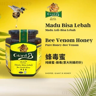 Giant B Honey, Online Shop | Shopee Malaysia