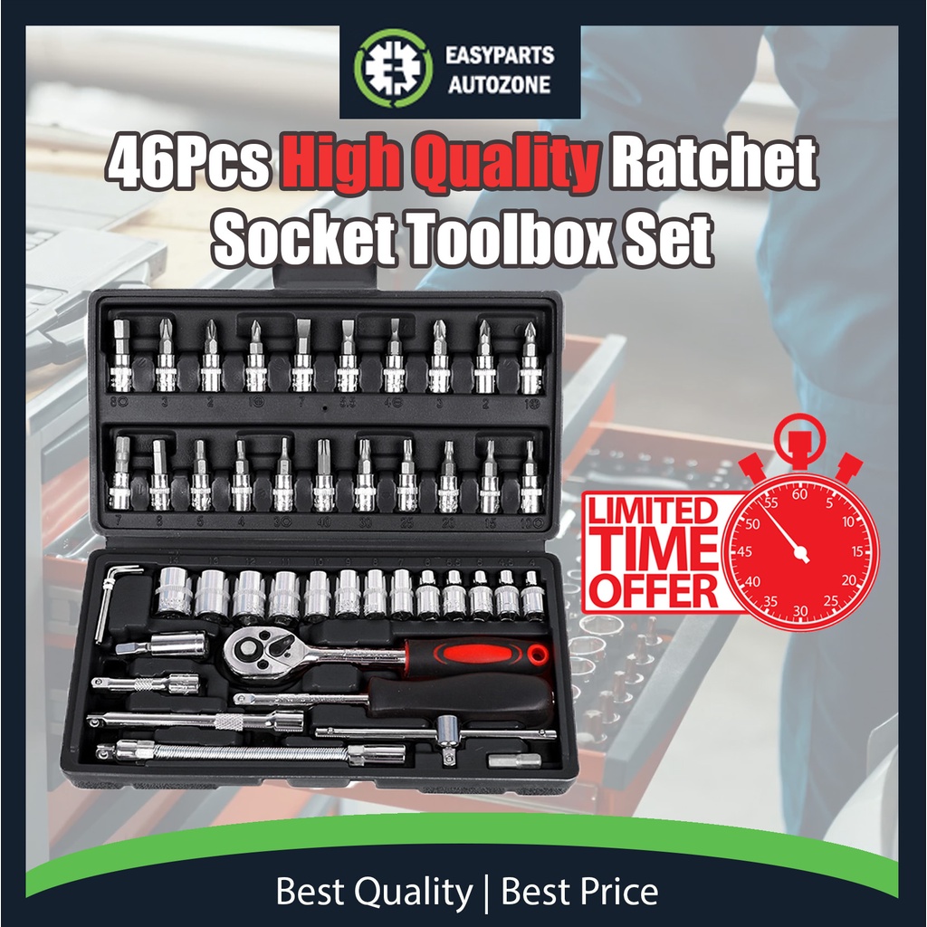 Spanner socket autozone discount