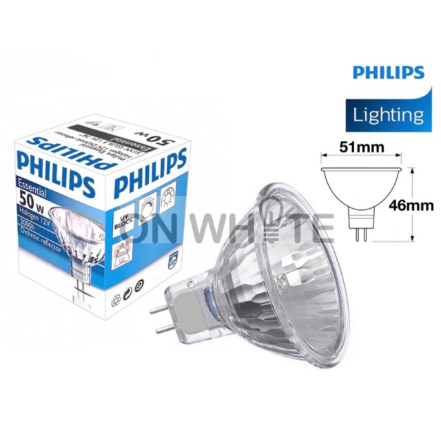 Halogen store 50w 12v