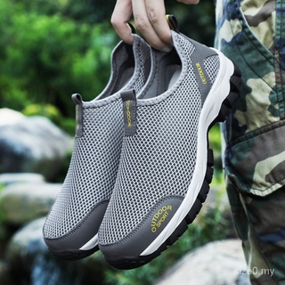 Plus Size(39~48) Men's Kasut Mendaki Breathable Casual Shoes Waterproof 