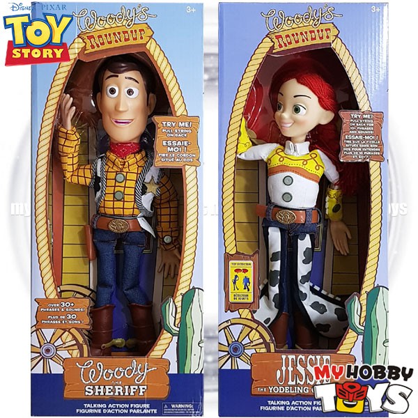 Disney Toy Story New 16