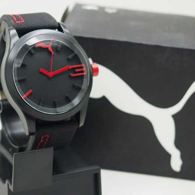 Puma store company watch