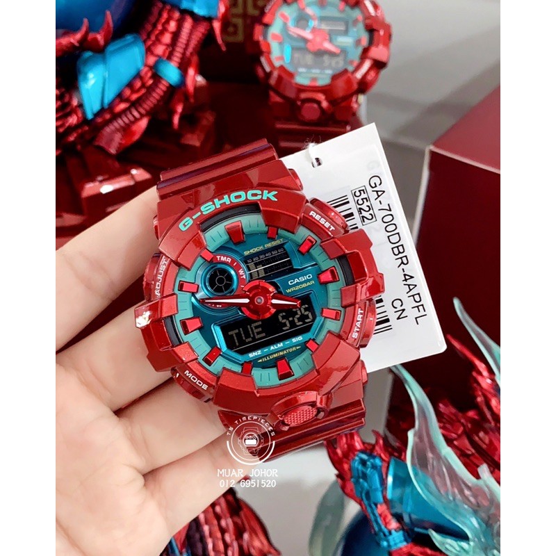 G SHOCK Dragon DBR Series GA-700DBR-4A / GA-700DBR-4 / GA-700DBR / GA-700