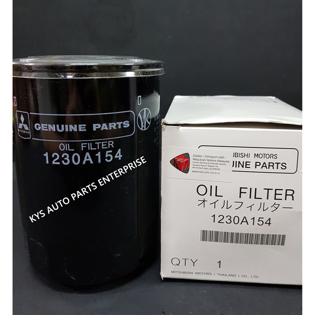 Mitsubishi Genuine Parts Element Fuel Filter MITSUBISHI TRITON 3.2