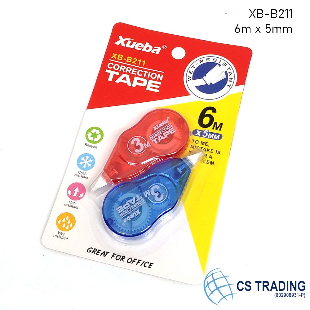 2 Packs x XUEBA PET Correction Tape XBB211 / XBB215 (2 Pcs / Pack