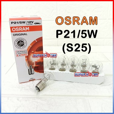  OSRAM ULTRA LIFE P21/5W brake, rear and reversing