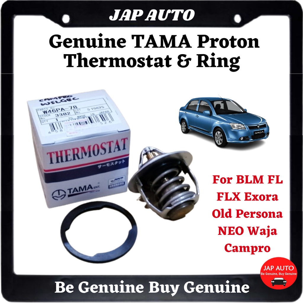 Made In Japan Tama Proton Thermostat Ring Blm Fl Flx Exora