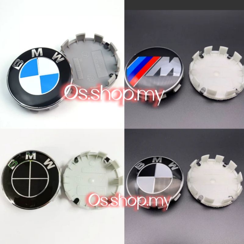 BMW ALL SERIES Wheel Center Caps Emblem, 68mm 56mm BMW Rim Center Hub