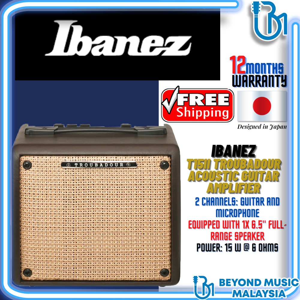 Ibanez T15II Troubadour Acoustic Guitar Combo Amplifier (T15IIE