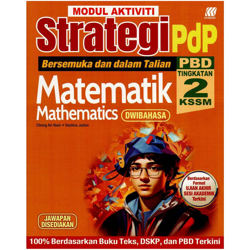 Adm Buku Latihan Modul Aktiviti Strategi Pdp Tingkatan Shopee