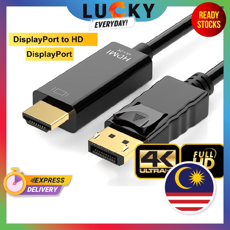 Buy display port to hdmi Online With Best Price, Aug 2026 | Shopee Malaysia
