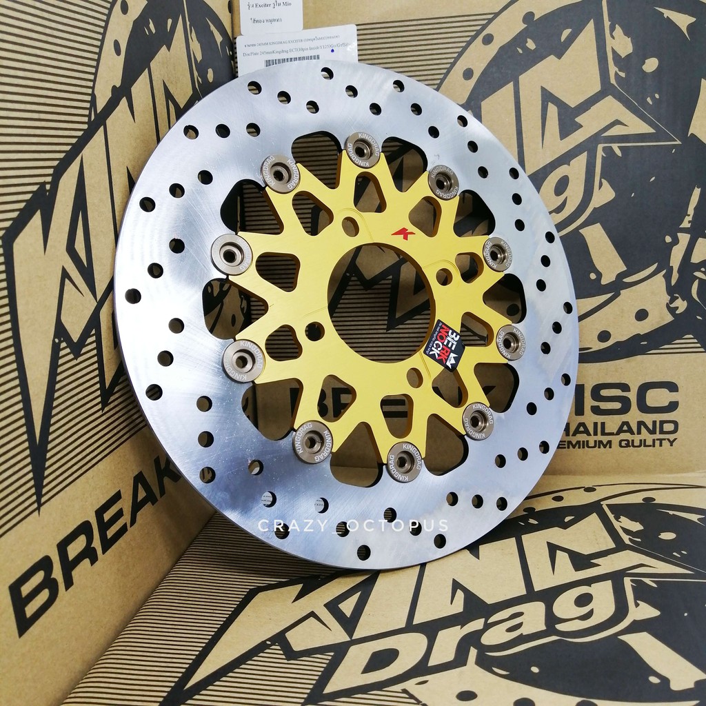 YAMAHA & KINGDRAG Y125ZR/LC135 NEW 5S/Y15ZR Front Disc Brake Plate ...