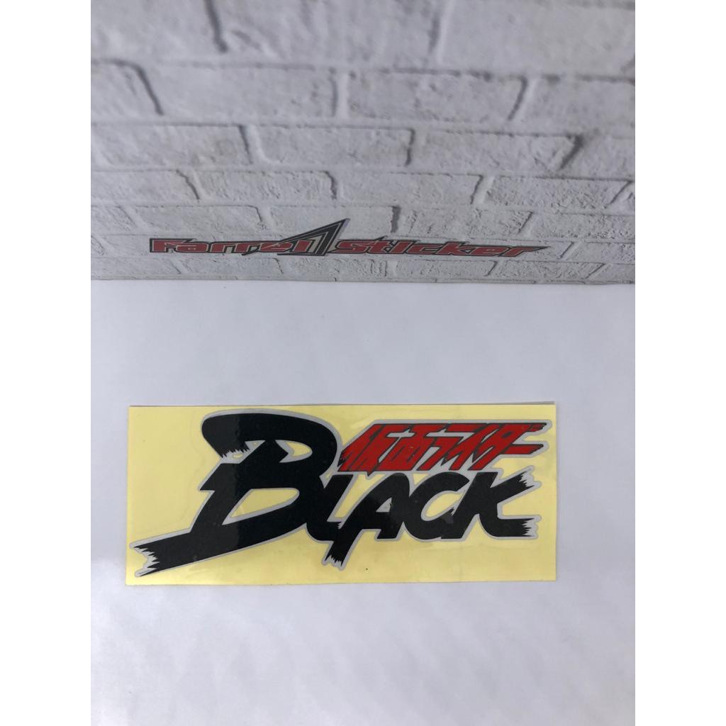 STICKER STICKER KAMEN RIDER BLACK LOGO STICKER MOTOR STICKER MOTO ...