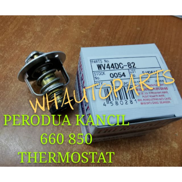 TAMA JAPAN PERODUA KANCIL 660 850 THERMOSTAT WV44DC-82 (1PC) | Shopee ...