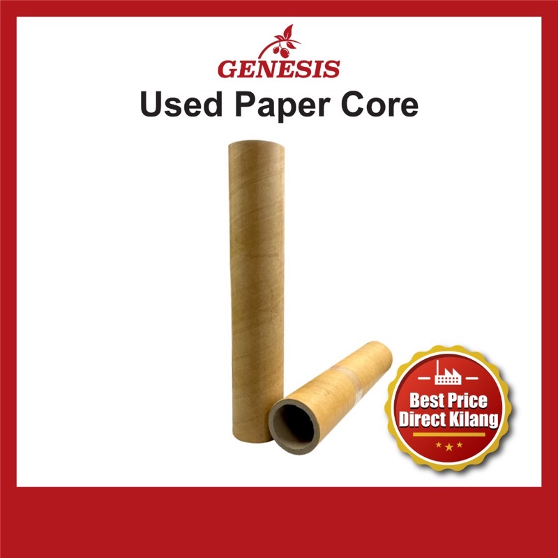 Used Paper Core Similar to Mailing Tube Cardboard Tube For Cardboard ...