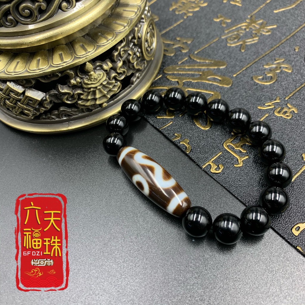 イチゴchan瑪瑙　如意天珠　2-119