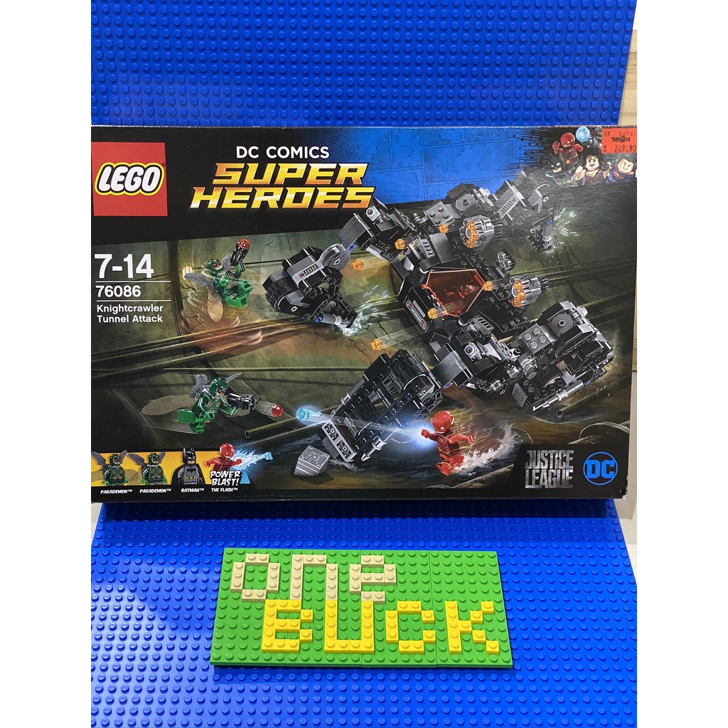 Lego knightcrawler tunnel discount attack