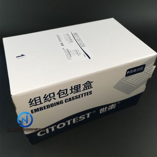 Histo cassette Histology histosette tissue embedding cassette microtome ...