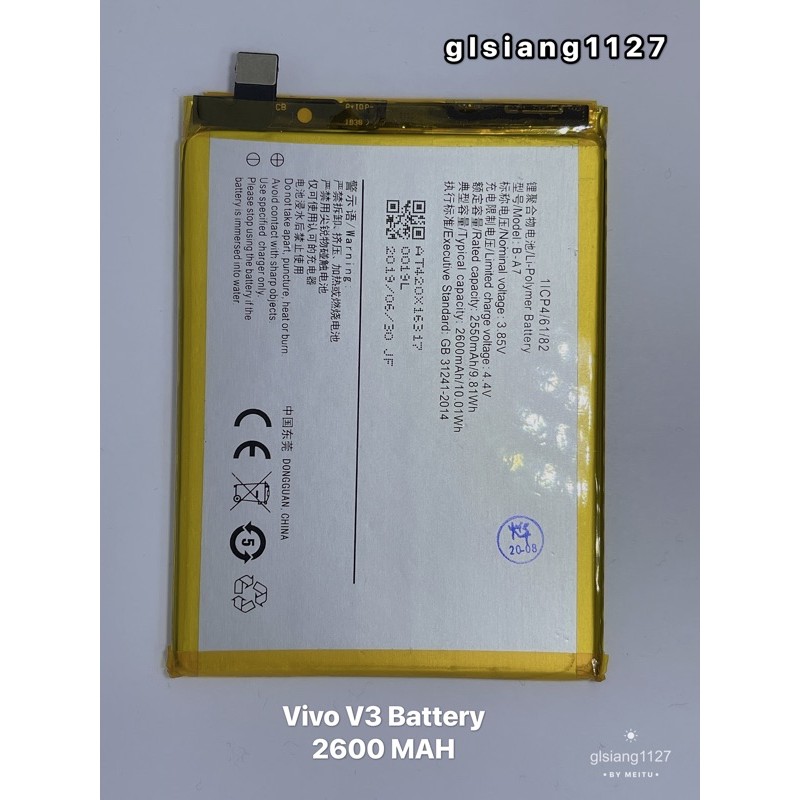 Vivo V3 Battery Model:B-A7 | Shopee Malaysia