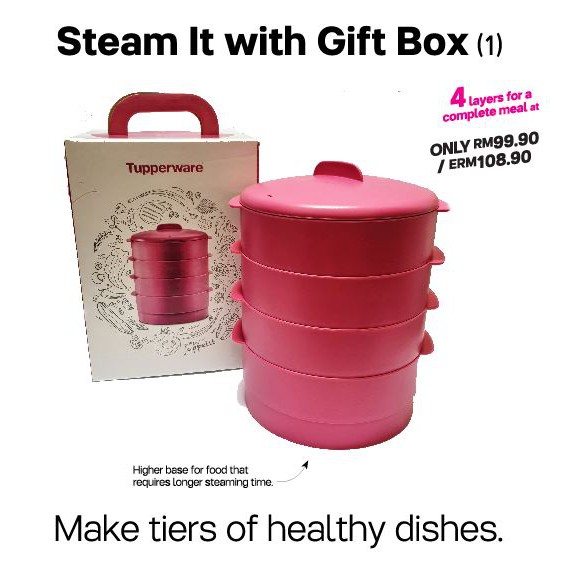 Steam It Tupperware Pink with Gift Box