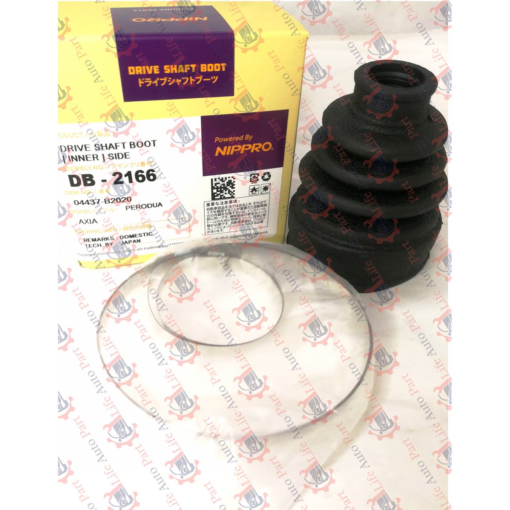 Perodua Axia Drive Shaft Boot Rubber Shopee Malaysia