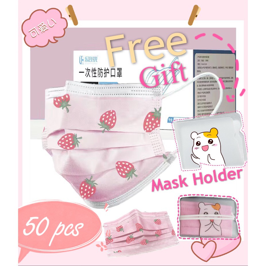 50pcs Mask Adult Cute Cartoon Pink Strawberry/ Panda Face Mask 3 Ply ...