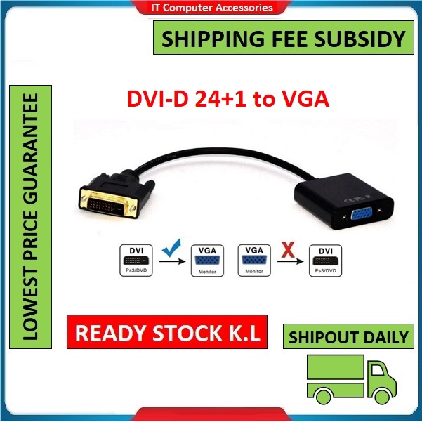 2 X DVI-D Digital Dual Link Male 24 1 To VGA HD15 Female Converter Adapter New E - Foto 8