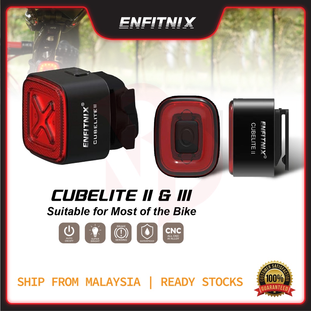 Cubelite ii best sale smart tail light