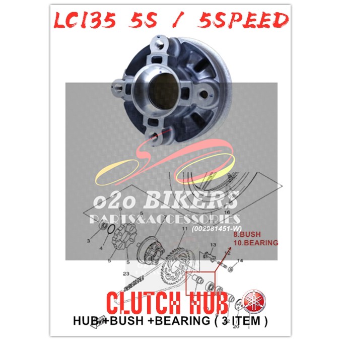 Hly Yamaha Lc 135 5 Speed Sprocket Hub Original Rear Wheel Clutch Hub Spoket Lc135 V2 V3 5s Lc 3385