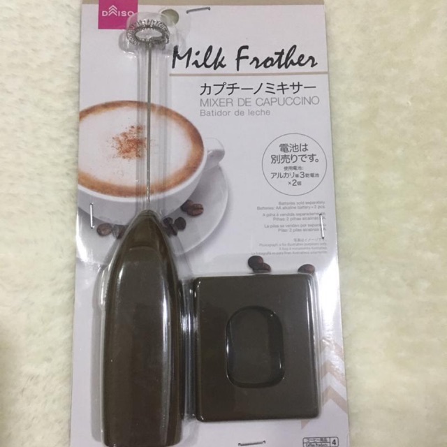 Daiso milk frother / pembuih susu / viral product Shopee Malaysia