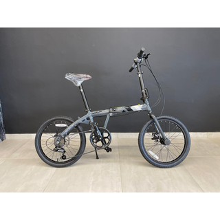 Java tt7s hot sale folding bike