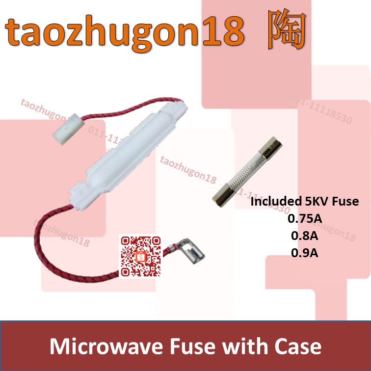 [1 Set] Microwave Oven High Voltage Fuse Fius 5KV With Case Cover 0.75A