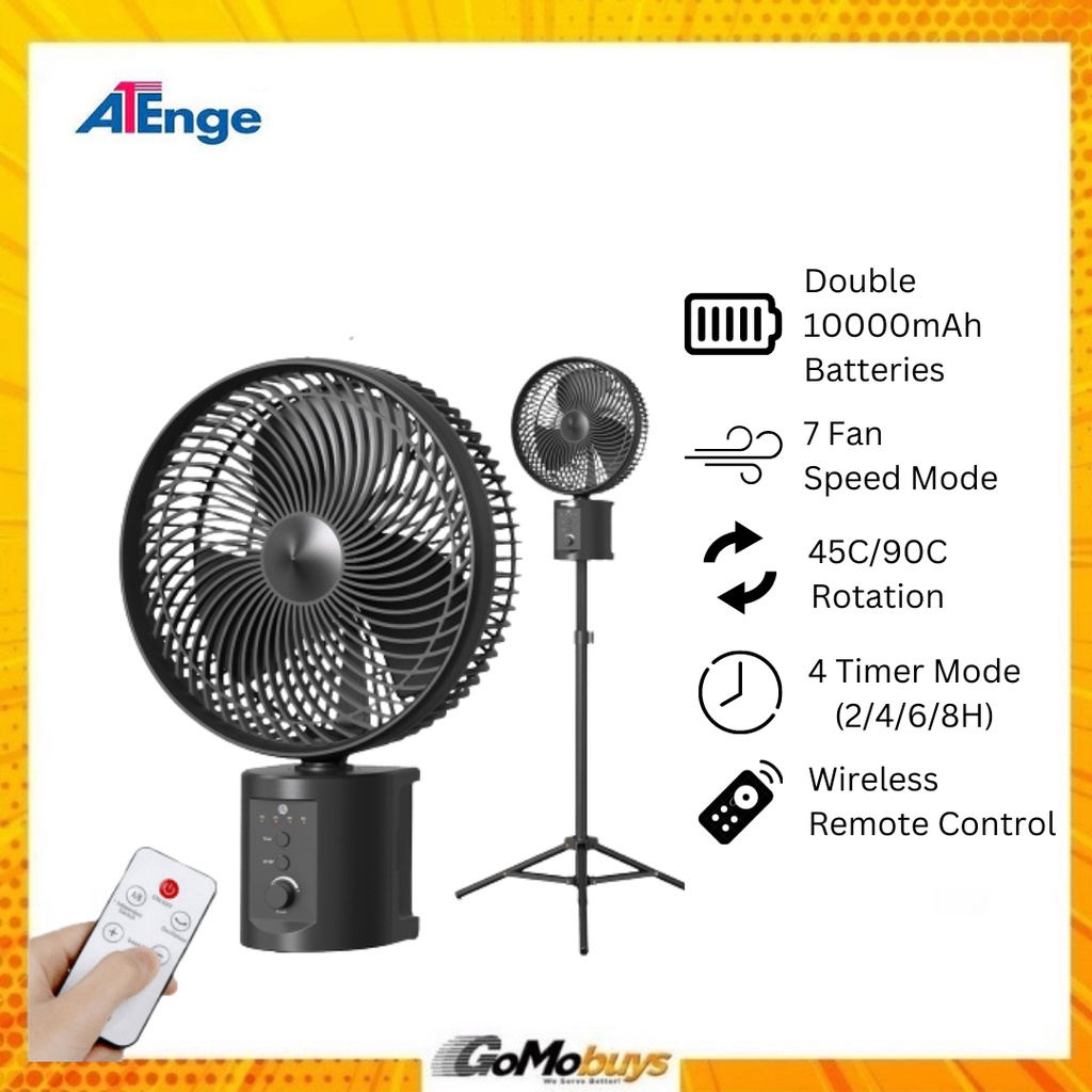 20000mAh Rechargeable Battery Oscillating Floor Fan with Remote 10 Inch