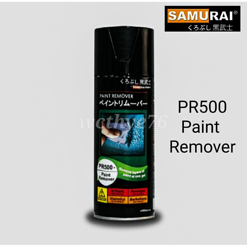 Samurai PR500 Spray Paint Remover 400ml Shopee Malaysia