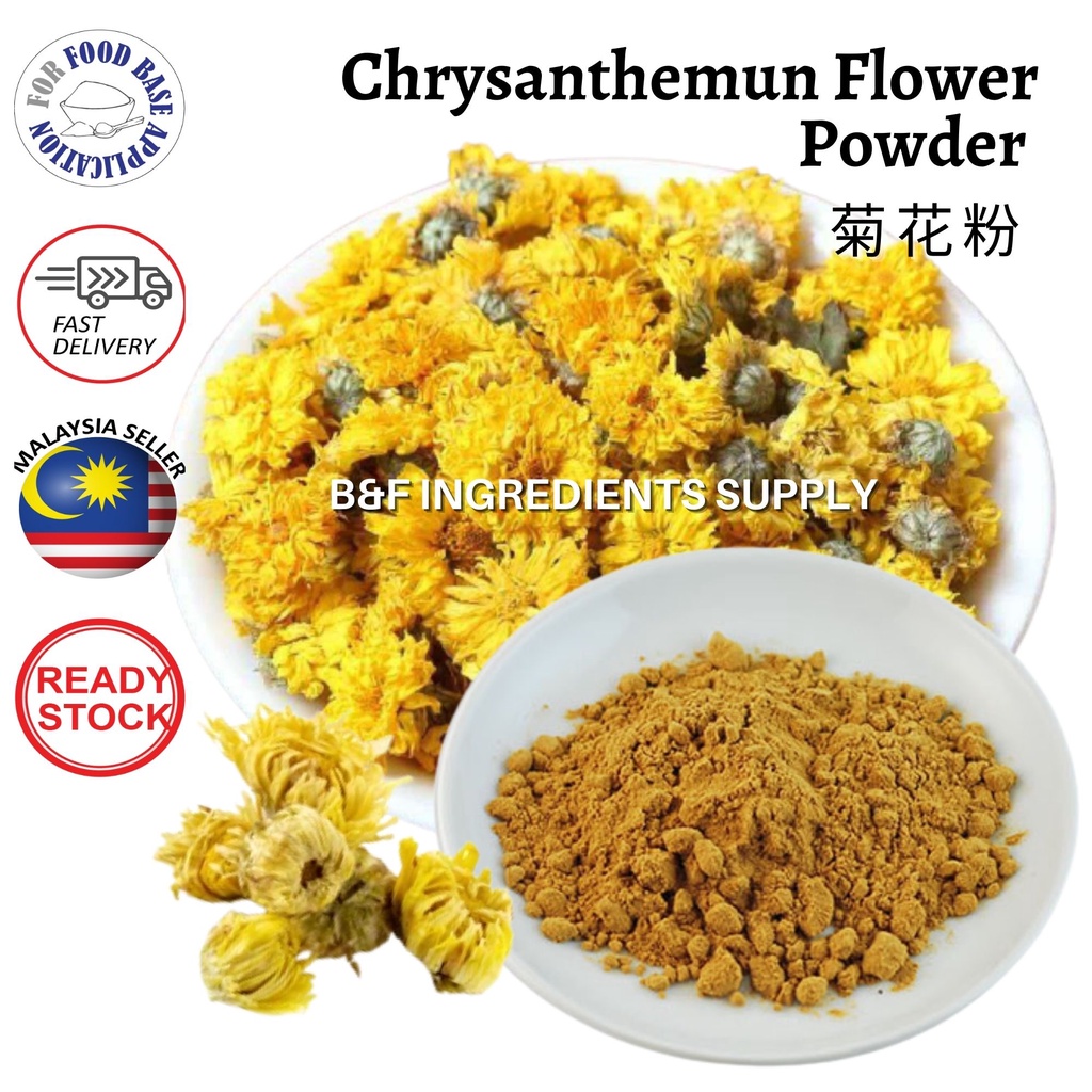 Chrysanthemum Flower Powder 菊花粉 Chrysanthemum Tea Powder Shopee