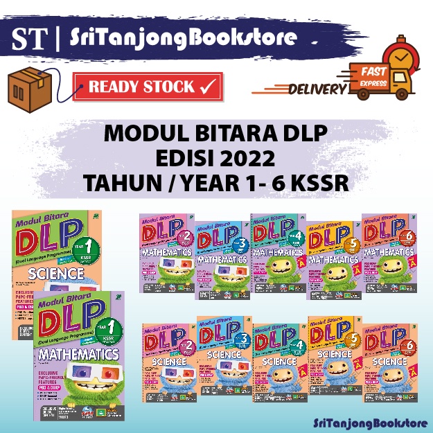 SRI TANJONG | SASBADI Buku Latihan Edisi 2022 : Modul Bitara DLP (Dual ...