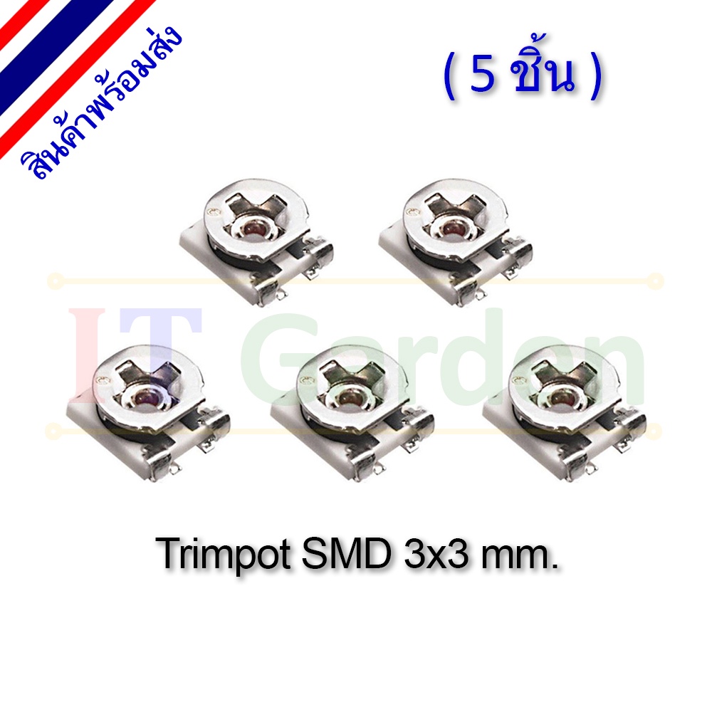 100pcs SMW 50k Ohm SMD Trimmer Potentiometer 3x3 Mm - EVM3ESX50B54