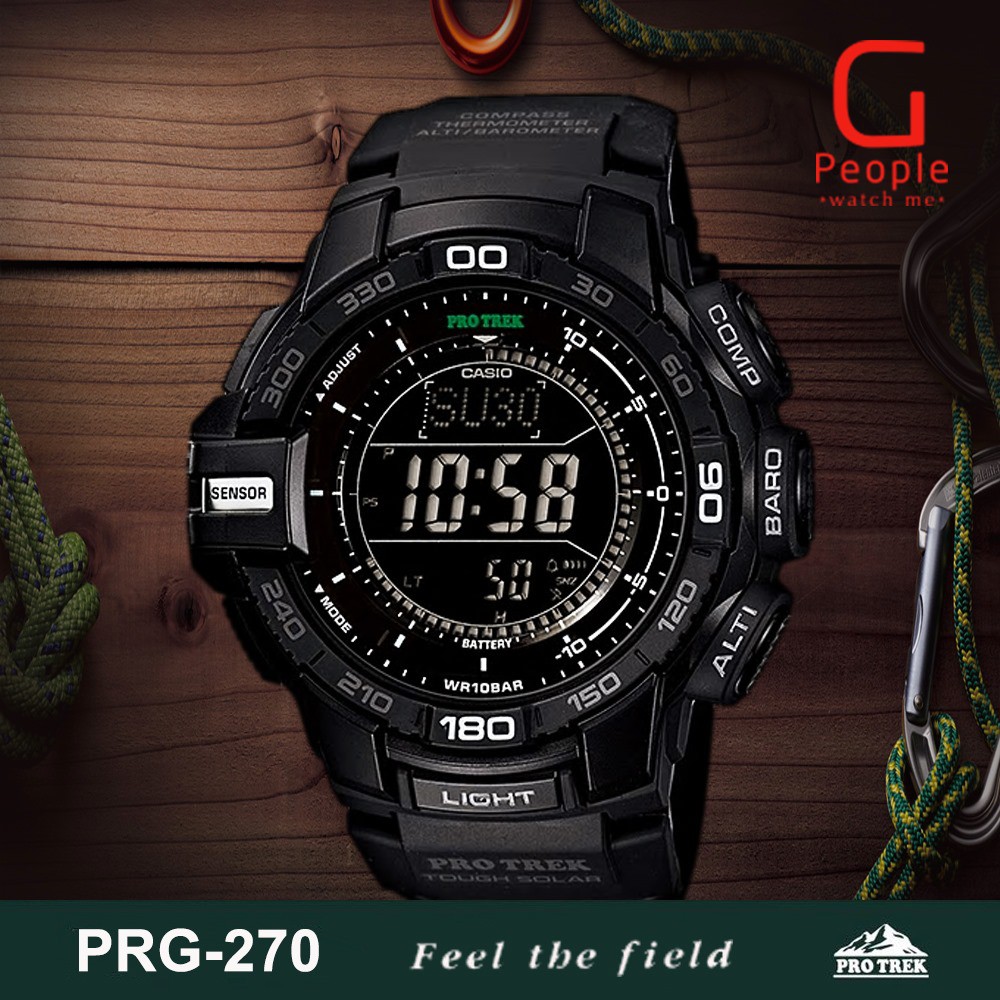 Protrek 270 discount