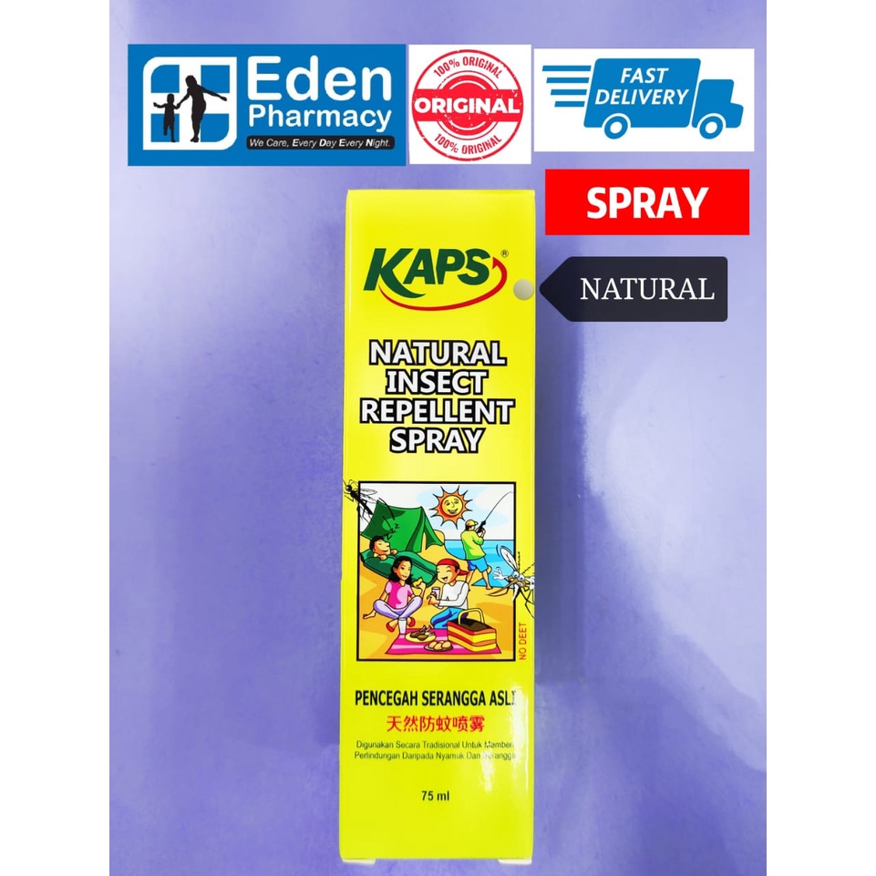 KAPS Natural Insect Repellent Spray ( 75ml ) Shopee Malaysia