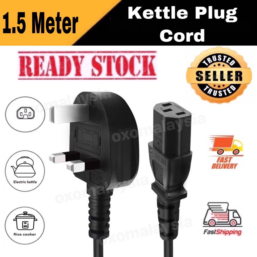 Rice Cooker /Kettle 3 Pin AC Power Cord Cable (Sirim Approved) Shopee