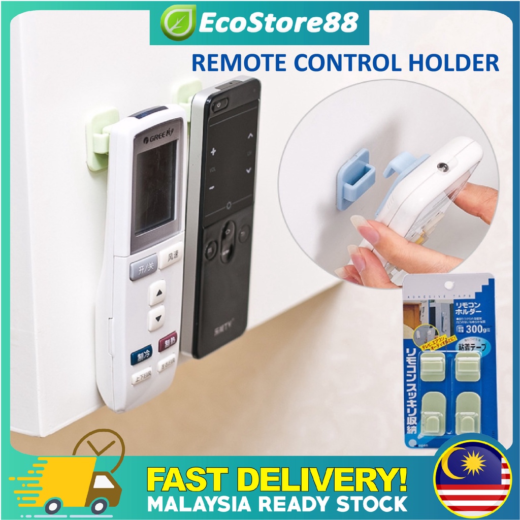 [WHOLESALE] Remote Control Holder Wall Self Adhesive Hook - 2 Pair ...