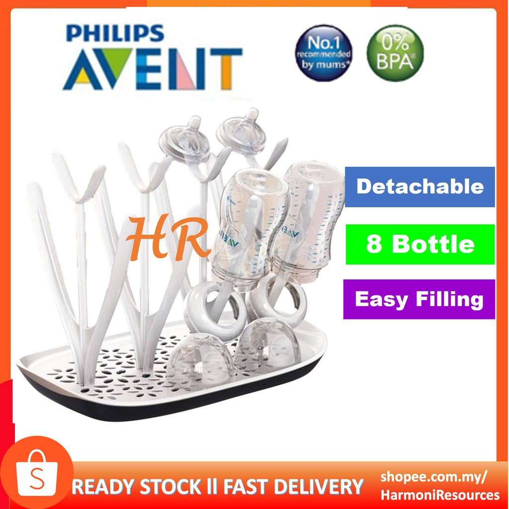 Philips avent best sale bottle rack